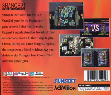 Shanghai - True Valor (US) box cover back